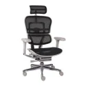 Ergohuman 2 Elite ST GS Black – Ergonomiczny fotel biurowy