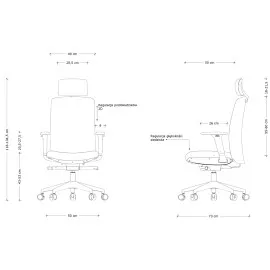 Fotel biurowy ELI (FC21H) tkanina Unique – ergonomiczny