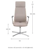 Fotel konferencyjny MOON Wood HD CF – drewniany, ergonomiczny design