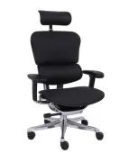 Fotel skórzany Ergohuman 2 Elite ST LE01 – ergonomiczny komfort