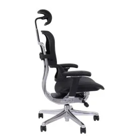 Fotel skórzany Ergohuman 2 Elite ST LE01 – ergonomiczny komfort